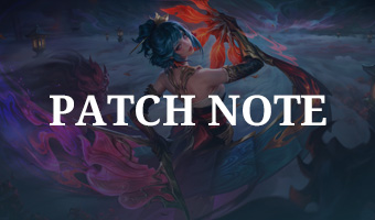 2.1.88 PATCH NOTES