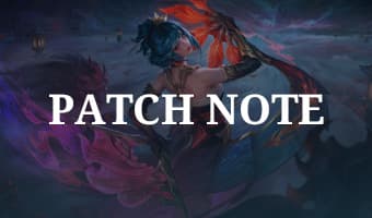 2.1.88 PATCH NOTES